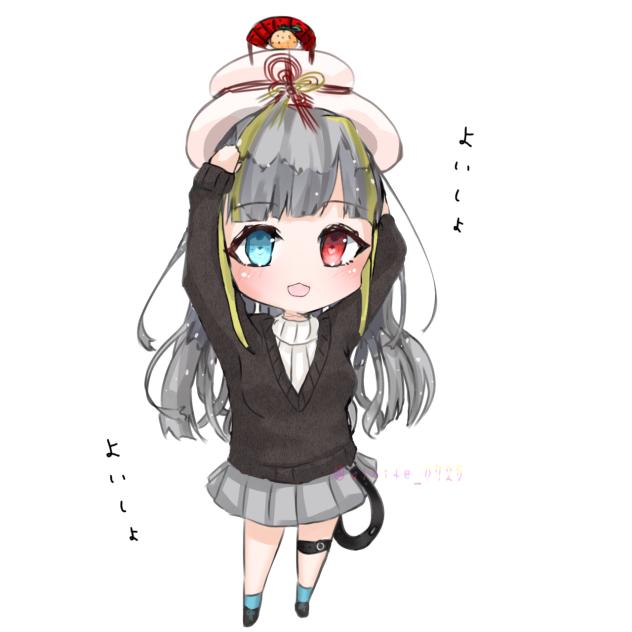 すずさん宛 鏡もち
