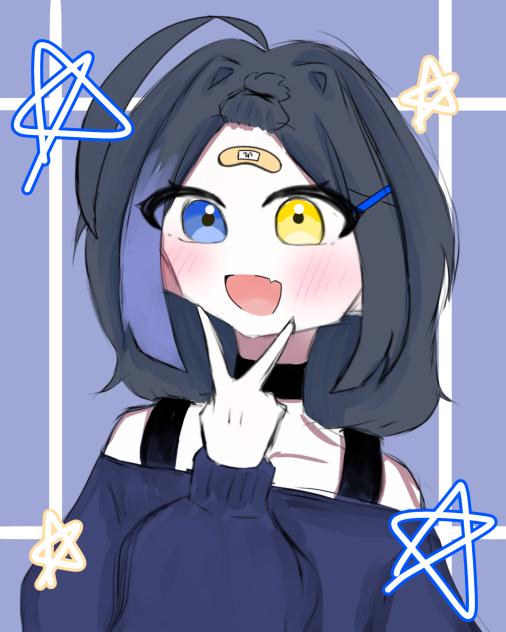 つーちゃんのおり！！