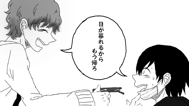 キヨ フジ Ibispaint