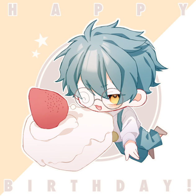 相互さんの誕生日絵