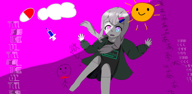 絵に描いたような夢