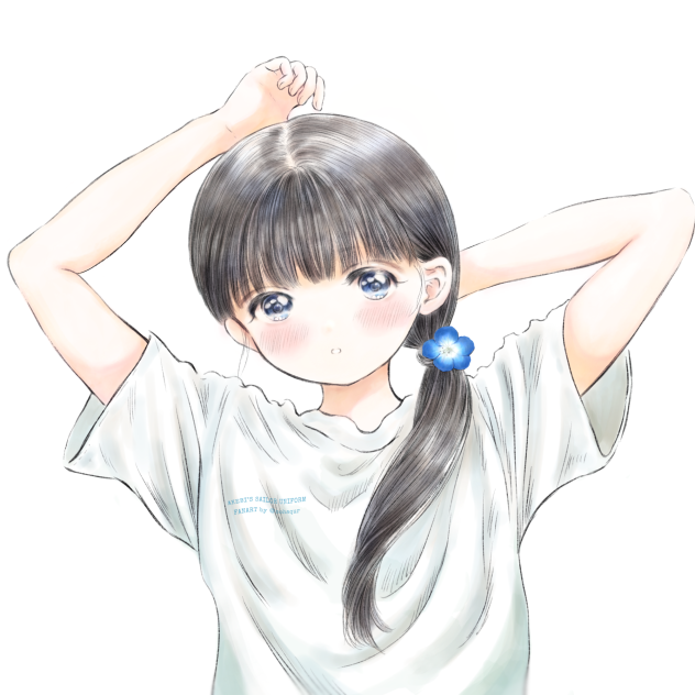 サイドテールを直す明日小路ちゃん。