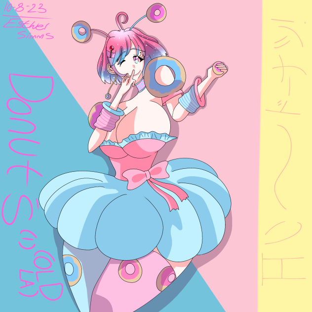 甘いドーナツ [OLD LINEART]