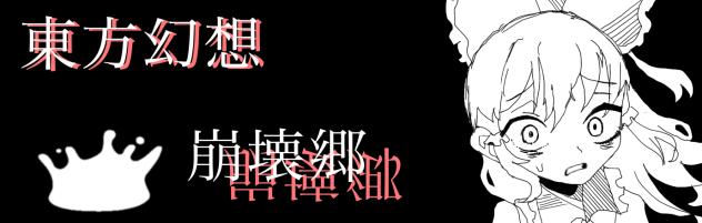 無題3158