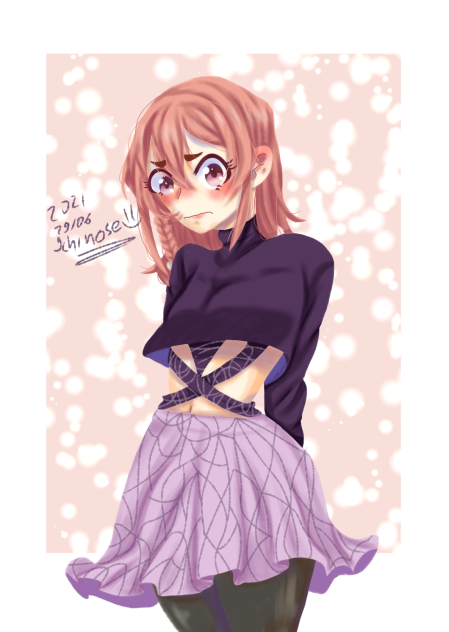 Sakura