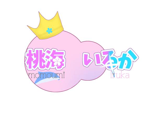 うーむ、私にはセンスがないようだ