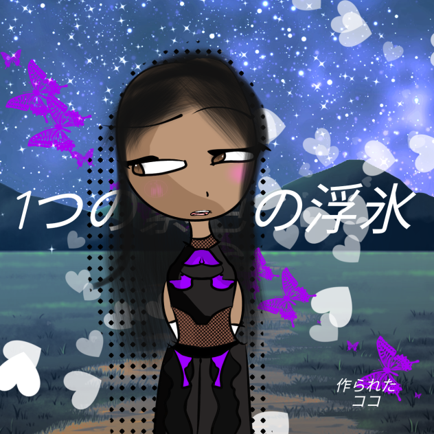 what if I had a anime about me