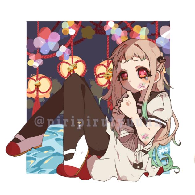 地縛少年花子くん