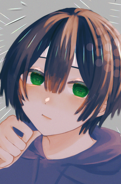む