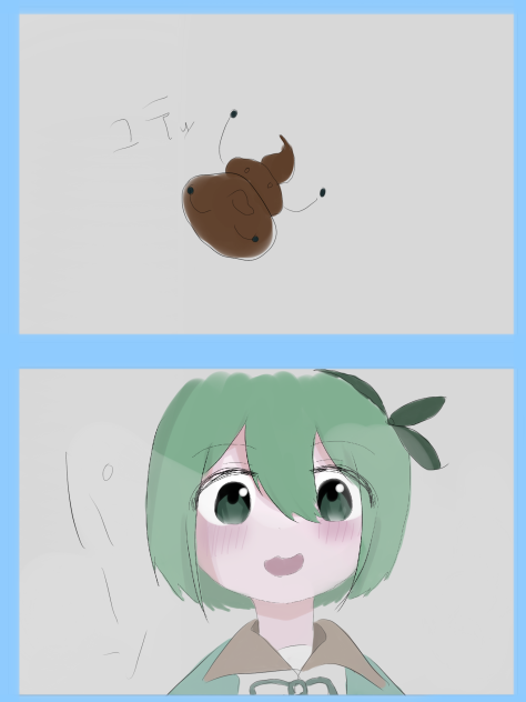 ウ◯コ変身6