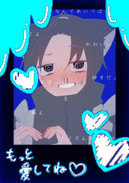 企画参加！！です！