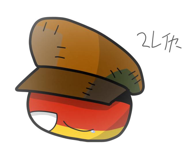 2レイヤーヴァイマル