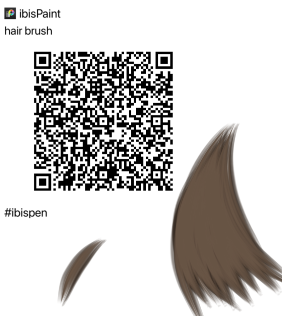 Hair brush