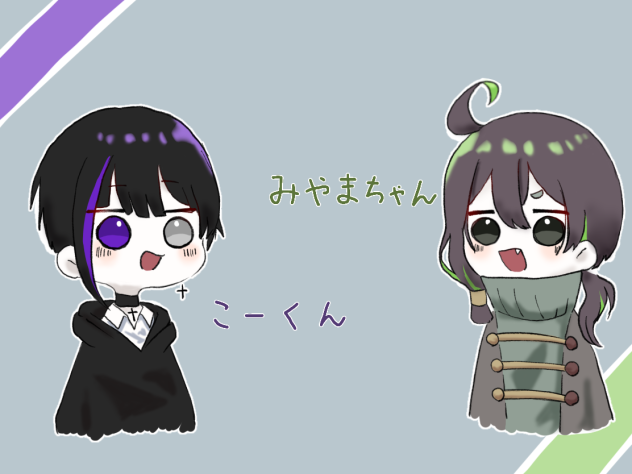 大好きな奴ら！！！