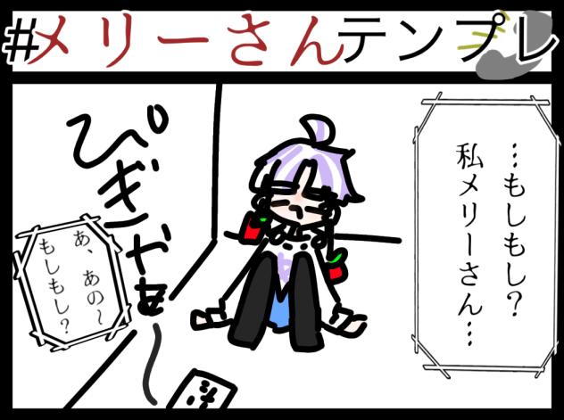 無題660