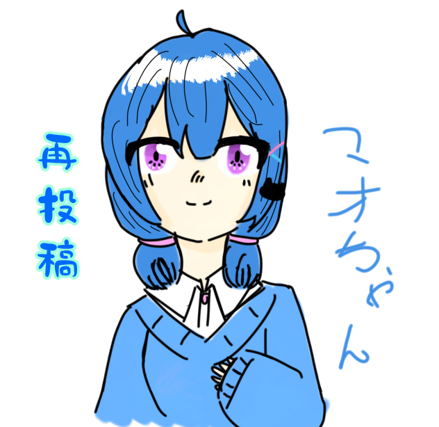 ゆづんち