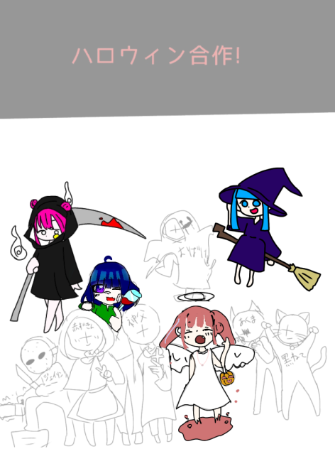合作