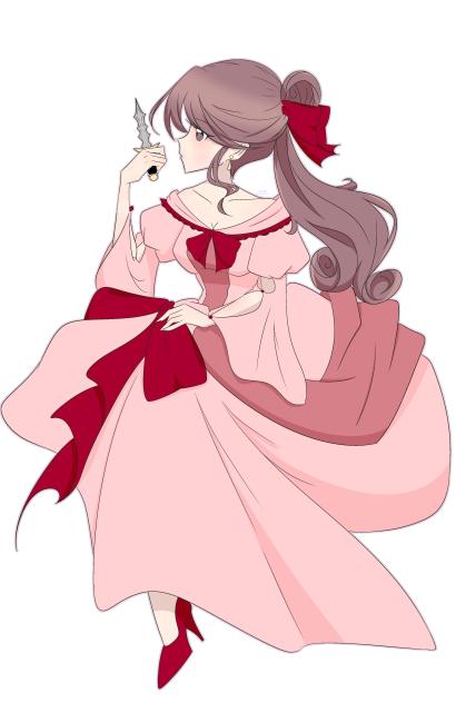 My dear sacrific