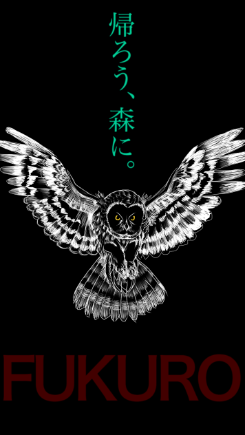 なにこれ