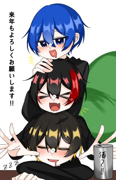 描き納め！！