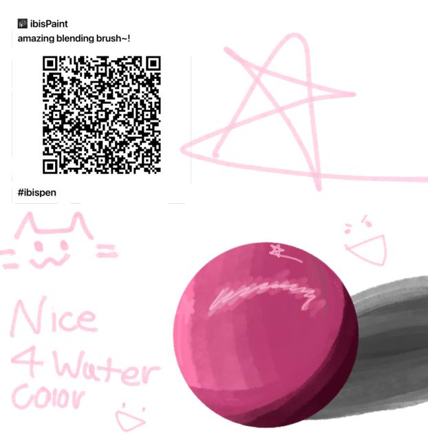amazing blending brush~!