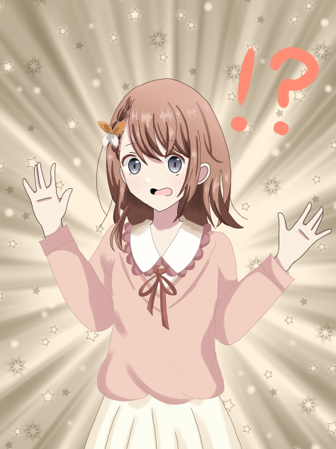 ほえ！？