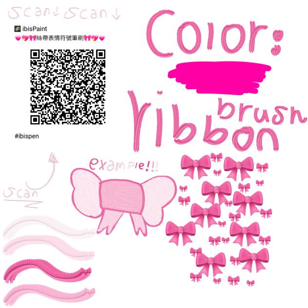 💗💖🎀ribbon brush🎀💖💗
