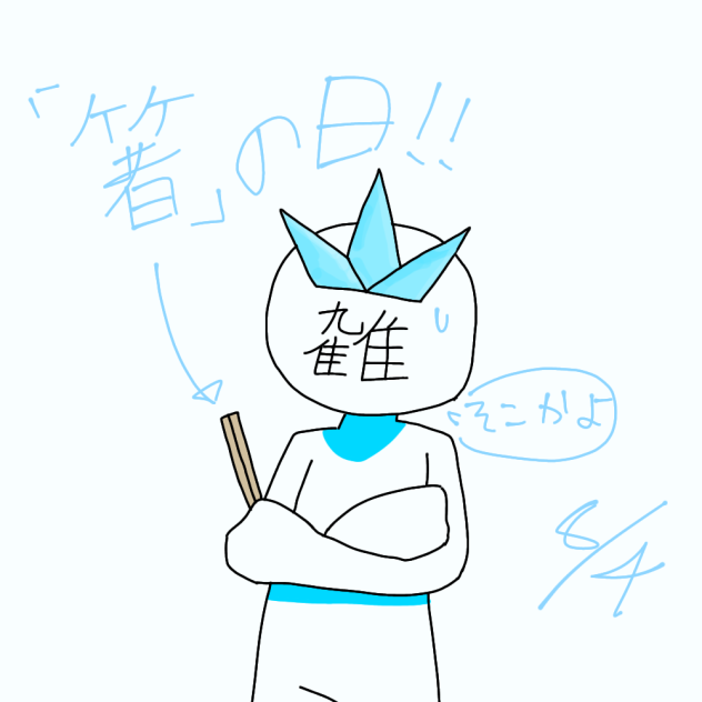 無題21