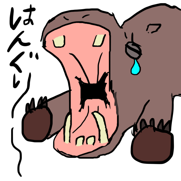食べ物入れて下さい