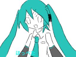 初音ミクの暴走