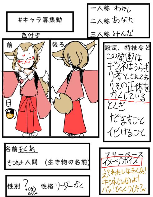 無題2049