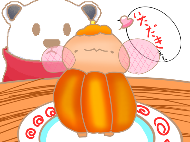 弱肉強食
