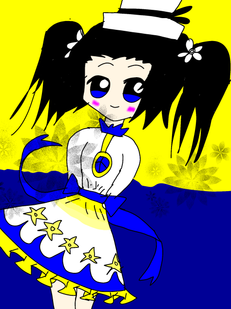 あおい