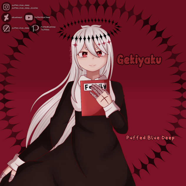 Gekiyaku
