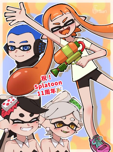 祝！Splatoon11周年🎉