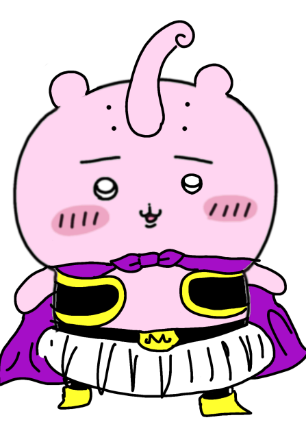 ちいかわ ちいかわ×魔人ブウ