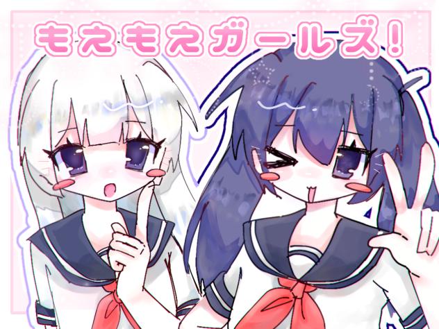 新表紙