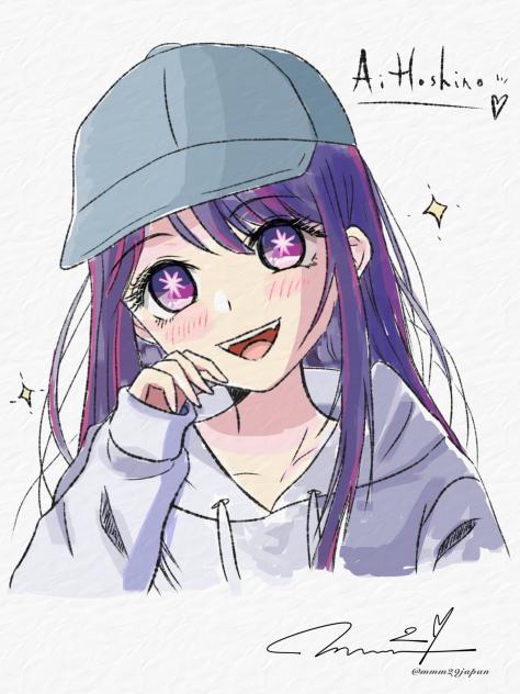 手描き風 星野アイ