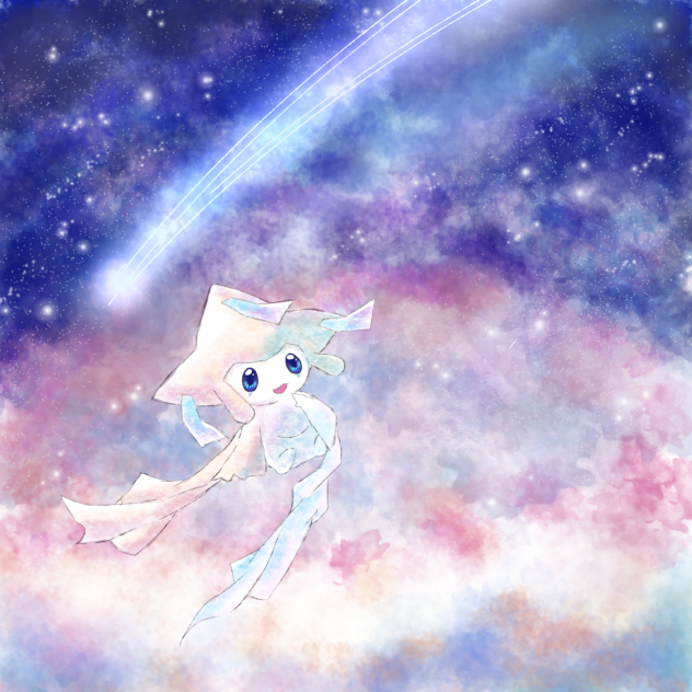 夜空とジラーチ