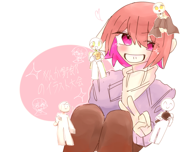 #んが野郎のイラスト大会