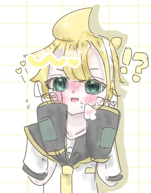 ！？