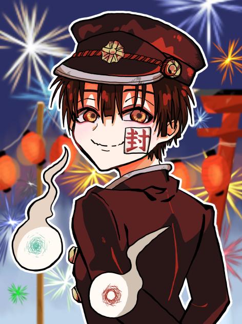 花子くん