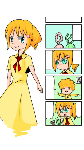 もっちーくえすと5