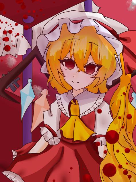 「あなた人間？」