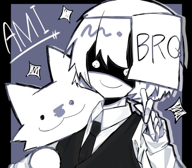 AMIさん！