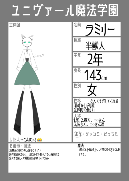 無題283