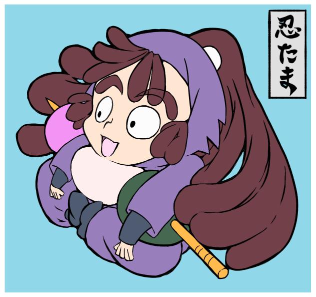 尾浜勘右衛門_まあるい_シンプル色塗り