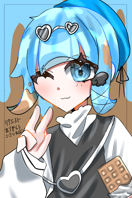 リク⑦