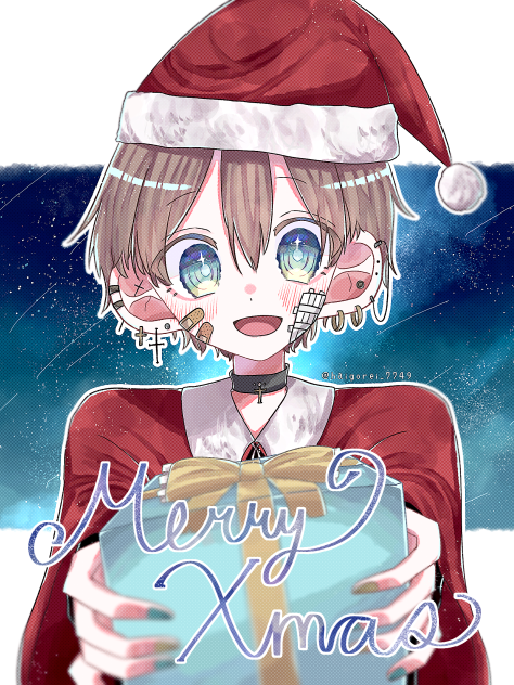 Merry Xmas✨