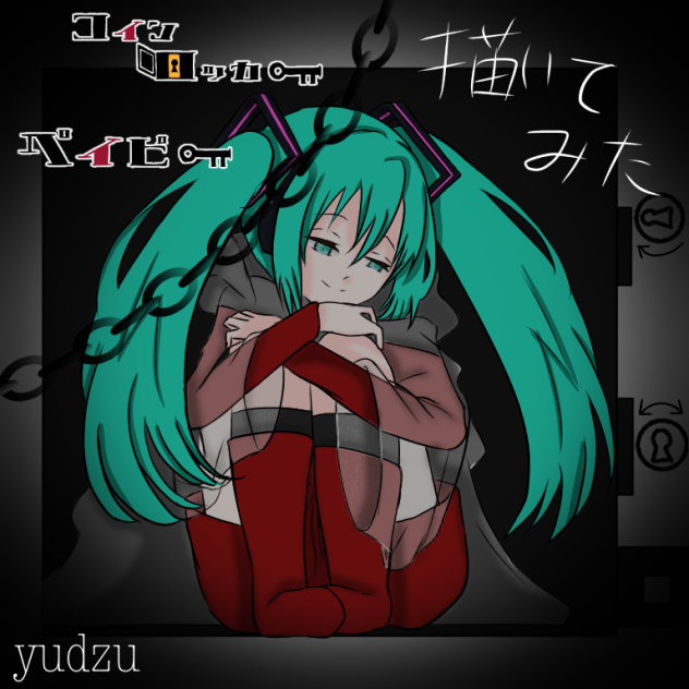 コインロッカーベイビー描いてみた